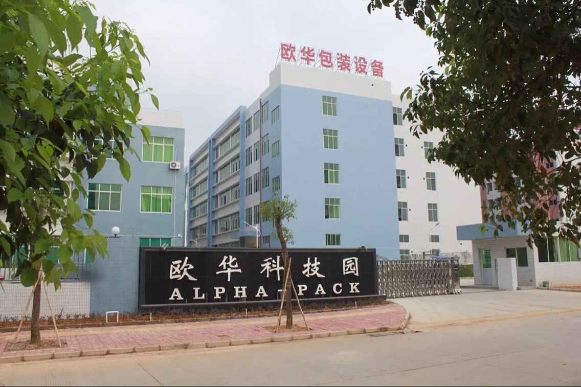 China Shenzhen Ouya Industry Co., Ltd. company profile