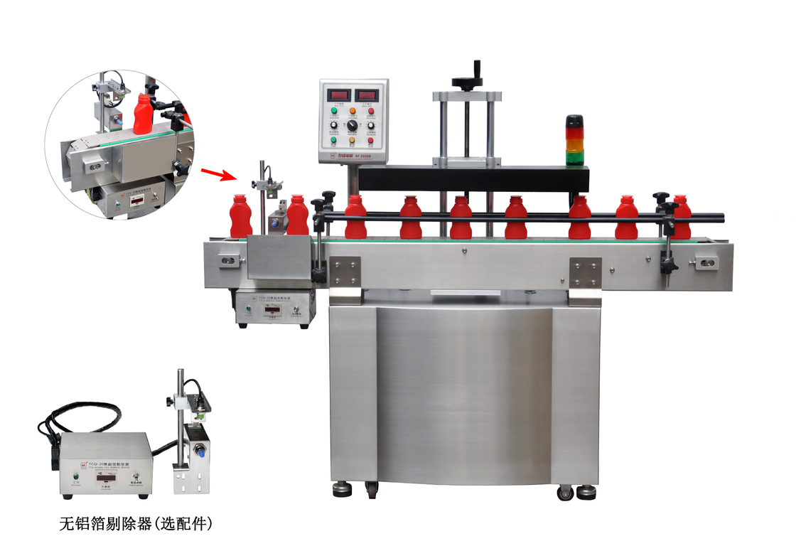 High Efficiency Fully Automatic Juice Filling Machine PLC Touch Screen Control